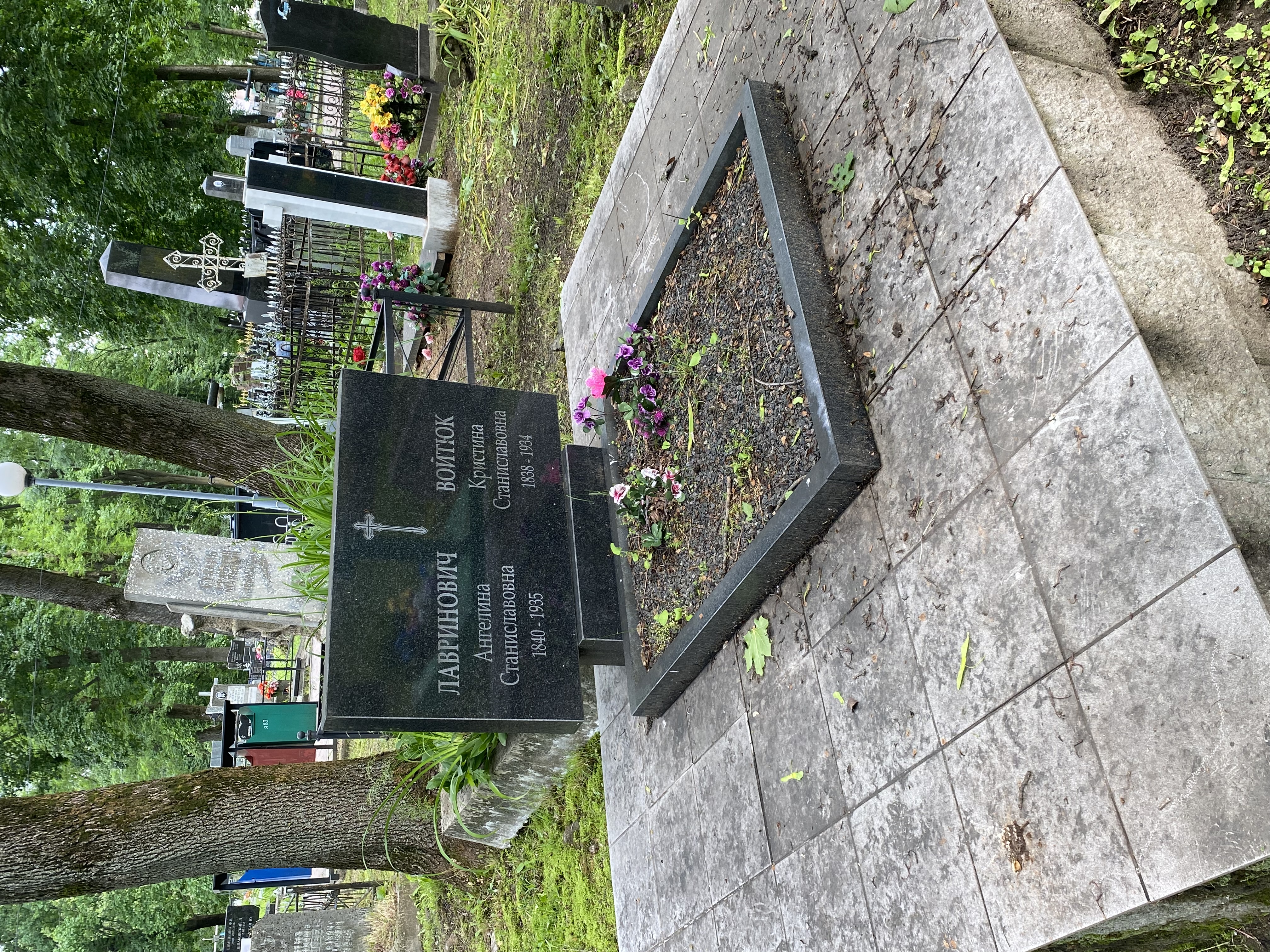 Фотография надгробия